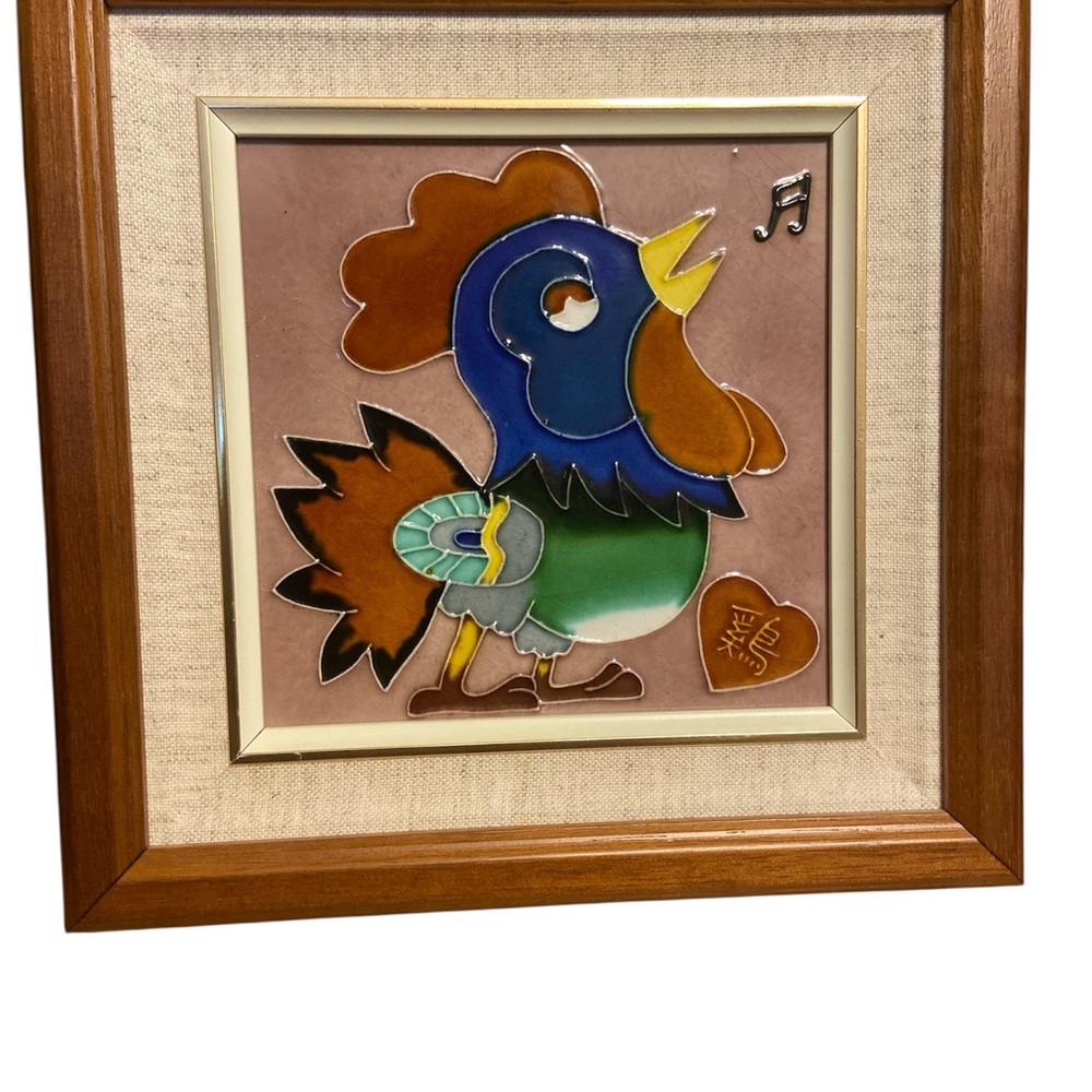 Mid Century Modern Colorful Chinese Rooster Wall Art in Wooden Frame